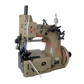 Llama Sewing Machine Bag | Central & Main #MR4660